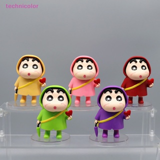 [technicolor] โมเดลฟิกเกอร์ PVC รูปการ์ตูนชินจังน่ารัก สุ่มสี สําหรับเก็บสะสม 1 ชิ้น