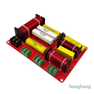 Bang Crossover ตัวแบ่งความถี่สูง 250W 3 ทาง ระดับไข้ต่ํา และปานกลาง สําหรับโฮมเธียเตอร์ 1 ชิ้น