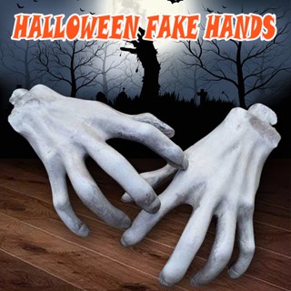 New 2pcs Bloody Horror Scary Halloween Props Fake Life Size Arm Hand Props