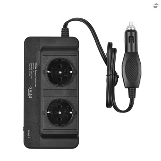 {fly} อะแดปเตอร์แปลงไฟรถยนต์ 200W DC 12V เป็น AC 220V พร้อม 2 AC Outlets 4 พอร์ต USB สวิตช์เปิด ปิด แบบพกพา สําหรับโทรศัพท์ แล็ปท็อป ไฟไฟฟ้า