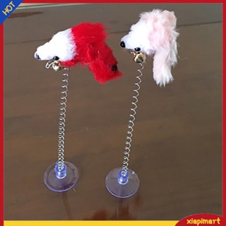 {xiapimart} ของเล่นขนนกเทียม แบบนิ่ม เป็นมิตรกับแมว สําหรับบ้าน