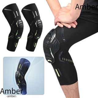 Amber สนับเข่า สายรัดป้องกัน บีบอัด กีฬา Meniscus