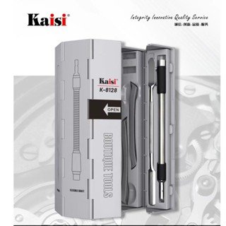 Kaisi K8128 128 in 1 ชุดเครื่องมือไขควง สําหรับซ่อมแซมคอมพิวเตอร์ โทรศัพท์มือถือ