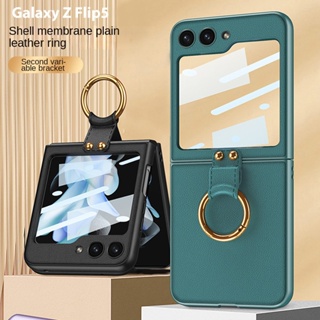 เคสโทรศัพท์มือถือหนังแข็ง ชุบไฟฟ้า กันกระแทก พร้อมแหวนนิ้ว สําหรับ Samsung Galaxy Z Flip 5 Flip5 5G