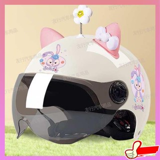 หมวกกันน๊อค หมวกกันน๊อคเด็ก 3C Star Dew Helmet สําหรับผู้ชายและผู้หญิง All Seasons หมวกกันน็อคป้องกันแสงแดดสําหรับเด็กน้ําหนักเบาและระบายอากาศได้หมวกกันน็อคครึ่งใบ