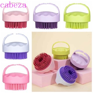 Cabeza แปรงสระผม หวีสระผม แบบพกพา PP TPE|สีในครัวเรือน