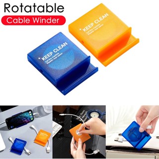 กล่องจัดเก็บสายเคเบิ้ล สายหูฟัง USB พับเก็บได้