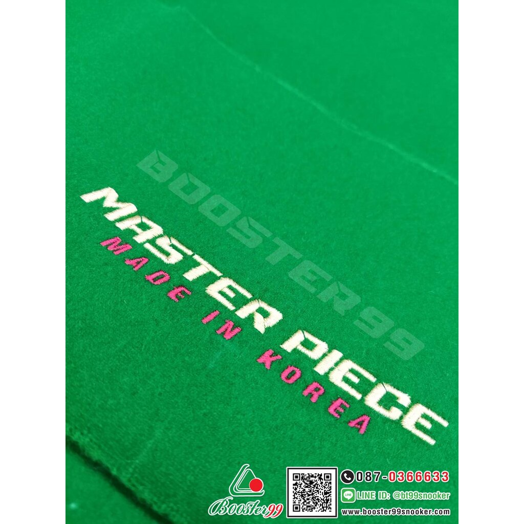 [PS21] ผ้าสักหลาด Master Plece (หน้ากว้าง1.95)