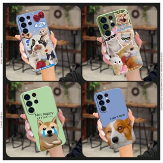 Solid color Skin feel silicone Phone Case For Samsung Galaxy S23 Ultra/SM-S918U Skin-friendly feel Anti-fall Cartoon