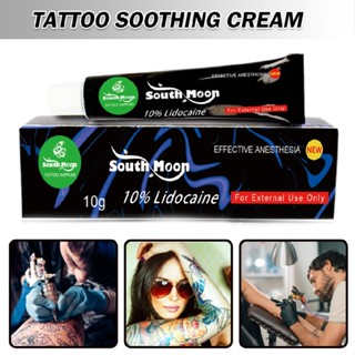 10g Tattoo Cream Brow Lip Soothing Balm Numb Tattoo Balm Non-greasy Pain Relief