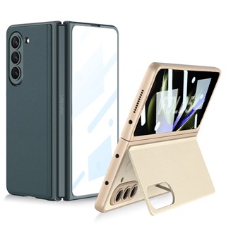 เคสมือถือ แบบบางพิเศษ กันตก สําหรับ samsung zfold5