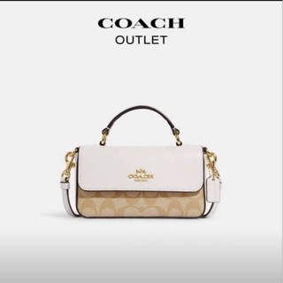 สินค้าขายดี🔥 กระเป๋าสะพาย coach