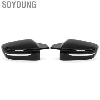 Soyoung Rearview Mirror Cover  Side Cap Simple Installation Gloss Black Precise Fit for G80 M3 Style