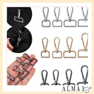 Alma 1 ชิ้น สายคล้องกระเป๋า หัวเข็มขัดโลหะ DIY พวงกุญแจ แยกแหวน ปลอกคอ คาราบิเนอร์ สแน็ป