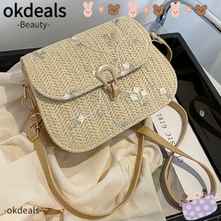 Okdeals กระเป๋าสะพายข้างลําลอง น่ารัก สําหรับเด็กผู้หญิง