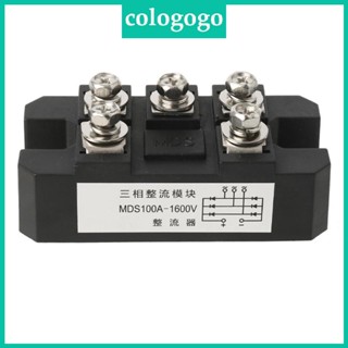 โมดูลวงจรเรียงกระแสไดโอด 100A แอมป์ 1600V MDS100-16 MDS100A1600V MDS100A 1600V