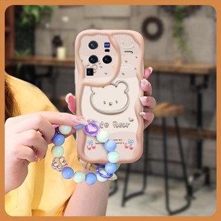 Soft Heat dissipation Phone Case For VIVO X80 Pro Liquid silicone flower Wave border dustproof Love bracelet texture Pendants