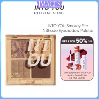 Into You Smokey Fire พาเลทอายแชโดว์ 4 เฉดสี