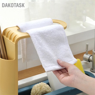 DAKOTASK Sink Rack Novel Plastic Double Layer Retractable Storage Drain Holder for Kitchen