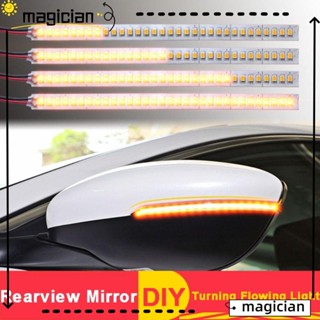 Mag แถบไฟเลี้ยวไดนามิก LED ยืดหยุ่น หลากสี สําหรับรถยนต์ 2 ชิ้น