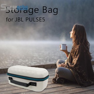 กระเป๋าลําโพงบลูทูธไร้สาย กันน้ํา สําหรับ JBL PULSE5 [superecho.th]