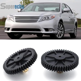 เกียร์มอเตอร์บังแดดกระจกหลัง สําหรับ Toyota Avalon 08-13 [superecho.th]