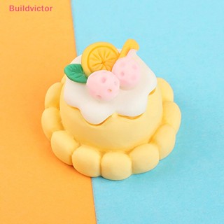 Buildvictor เค้กสตรอเบอร์รี่จําลอง ลายการ์ตูน สามมิติ สุ่มสี สําหรับตกแต่งเคสโทรศัพท์ DIY 5 ชิ้น