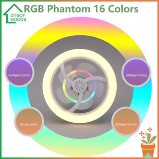 ✿ ล็อตซอฟกู้ด ✿  พัดลมติดเพดาน RGB LED หมุนได้ 360 องศา พร้อมรีโมตคอนโทรล สําหรับห้องนอน ห้องนั่งเล่น