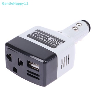 Gentlehappy ตัวแปลงไฟรถยนต์ USB Dc 12 24V เป็น Ac 220V สําหรับอินเวอร์เตอร์โทรศัพท์ 12V