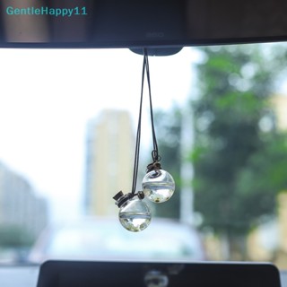 Gentlehappy ขวดน้ําหอมปรับอากาศในรถยนต์ พร้อมจี้รูปดอกไม้