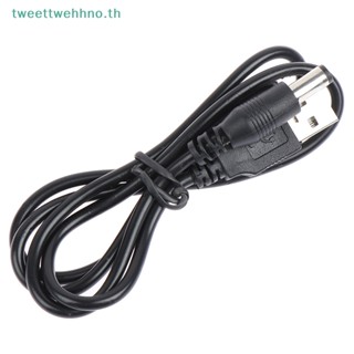 Tweettwehhno สายชาร์จ USB เป็นแจ็ค DC 5.5*2.5 มม.