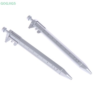 [GOGJIG5] Vernier Caliper ปากกาลูกลื่น อุปกรณ์เครื่องเขียน สําหรับโรงเรียน UOO