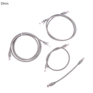 [Dhin] Cat6e สายเคเบิลเครือข่ายอีเธอร์เน็ต ตัวผู้ เป็นตัวผู้ RJ45 LAN 0.2 ม.-1.5 ม.