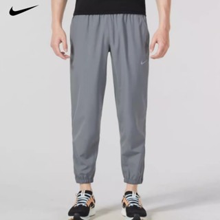 Nike FORM DRI-FIT กางเกงวิ่งลําลอง แบบแห้งเร็ว สําหรับผู้ชาย FB7498