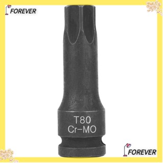 Forever อะแดปเตอร์ซ็อกเก็ตประแจ ซ็อกเก็ตไขควง หกเหลี่ยม เหล็ก Cr-Mo 3 นิ้ว สีดํา T80