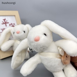 [hushcorgi] พวงกุญแจ จี้ตุ๊กตากระต่ายหูยาวน่ารัก ของขวัญคริสต์มาส สําหรับเพื่อน ผู้หญิง พร้อมส่ง