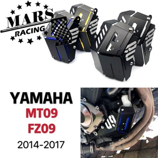 ฝาครอบหม้อน้ํารถจักรยานยนต์ สําหรับ YAMAHA MT-09 FZ-09 MT09 FZ09 2014-2017