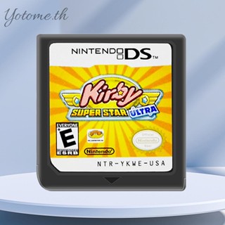 ตลับเกมคอนโซลการ์ด สําหรับ 3DS NDSI [Yotome.th]