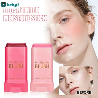 Eelhoe Blush Stick Vitality Smooth Blush Cream Repairing Rouge ครีมบลัช heby1