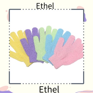 Ethel1 ถุงมือฟองน้ํา ขัดผิว ให้ความชุ่มชื้น สําหรับอาบน้ํา 1 คู่