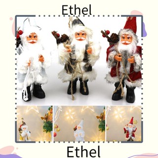 Ethel1 ตุ๊กตาแขวนตกแต่งต้นคริสต์มาส