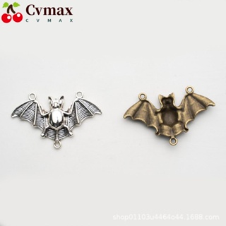 Cvmax จี้รูปค้างคาวโบราณ สีเงิน สีดํา สําหรับทําสร้อยคอ DIY