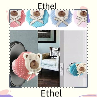 Ethel1 ฝาครอบลูกบิดประตู ทรงกลม ป้องกันไฟฟ้าสถิตย์ สีฟ้า ใช้ซ้ําได้ สัมผัสสบาย สําหรับตกแต่งมือจับประตู