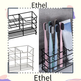 Ethel1 ที่วางแปรงสีฟัน เครื่องสําอาง จัดระเบียบ สเตนเลส กันสนิม อเนกประสงค์