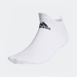 Adidas Performance Running Socks (L)