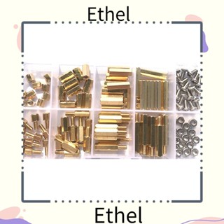 Ethel1 น็อตสกรู PCB หกเหลี่ยม ตัวผู้ ตัวเมีย ทองเหลือง สีทอง และน็อต M3 DIY สําหรับเมนบอร์ด 120 ชิ้น