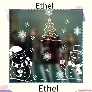 Ethel1 สติกเกอร์ ลายกวางเอลก์ หิมะ ลอกออกได้ สีขาว สําหรับตกแต่งบ้าน ร้านค้า หน้าต่าง