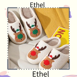 Ethel1 รองเท้าแตะ ผ้าฝ้ายนิ่ม ให้ความอบอุ่น ลายคริสต์มาส