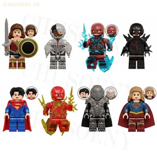 Kt1071 บล็อกตัวต่อฟิกเกอร์ Cyborg The Flash Supergirl General Zod Heroes Bricks ขนาดมินิ ของเล่นสําหรับเด็ก