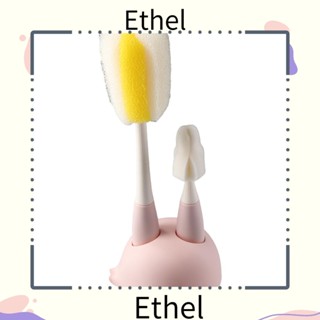 Ethel1 ชุดแปรงฟองน้ํา ก้านตรง พร้อมฐานแปรง สําหรับล้างขวดน้ํา